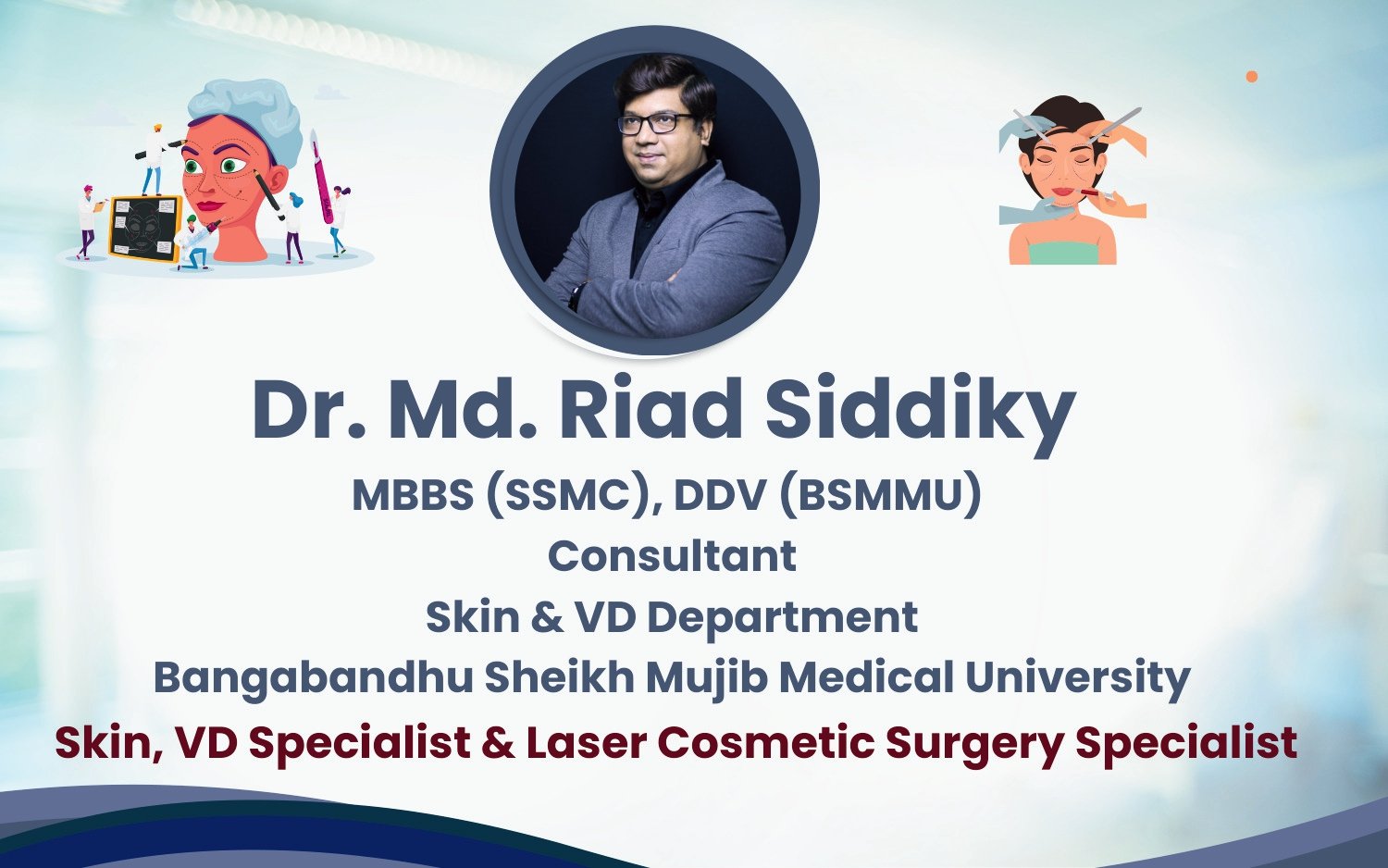 Dr. Md. Riad Siddiky mobile 1