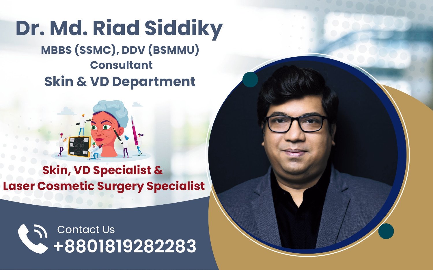 Dr. Md. Riad Siddiky mobile 2